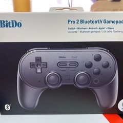 8bitdo  pro2 Bluetooth Gamepadの画像