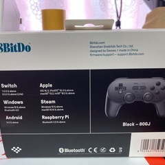 8bitdo  pro2 Bluetooth Gamepadの画像