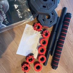 ダンベル　セットの画像