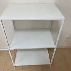 決まりましたの画像