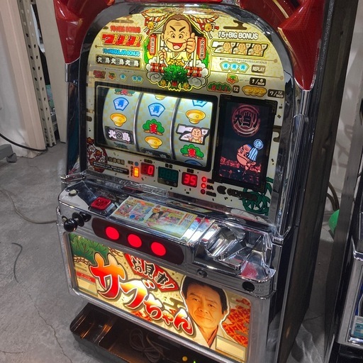 【ジモティー割】オリンピア お見事！サブちゃん パチスロ実機（ID1956）
