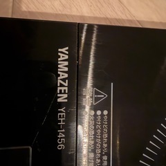 YAMAZEN 山善 2口IHクッキングヒーター IH調理器 YEH-1456の画像
