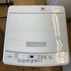 【来店いただける方限定】全自動洗濯機【トレファク摂津店】の画像