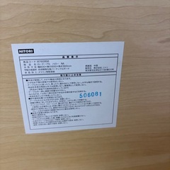 《3月25日お引き渡し限定》ニトリ ローテーブルの画像