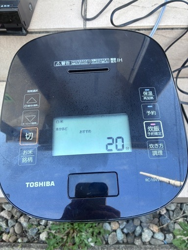 TOSHIBA(東芝) 炊飯器 炎匠炊き 5.5 RC-10VST 真空IH