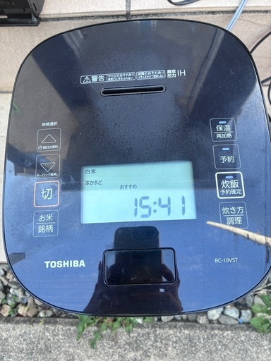 TOSHIBA(東芝) 炊飯器 炎匠炊き 5.5 RC-10VST 真空IH