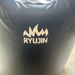 RYUJIN ビッグミット
の画像