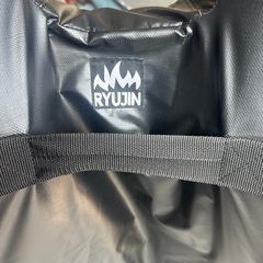 RYUJIN ビッグミット
の画像