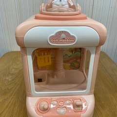 Rabbit Fun Doll Machine ミニクレーンゲームの画像