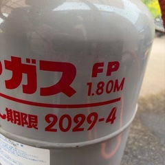 プロパンガス　ボンベの画像