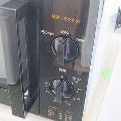 ■comfee　電子レンジ　2023年製　CF-AM171-5　№50025858の画像