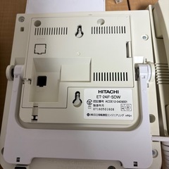 日立 integral-F 24ボタン標準電話機の画像