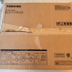 【お譲り者決定】箱・取説あり 東芝 温水洗浄便座 パステルアイボリーの画像