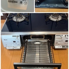 リンナイ　グリル付二口ガステーブルコンロ　ガラストップ　LPガス用 
RTS62WK17R-VRの画像