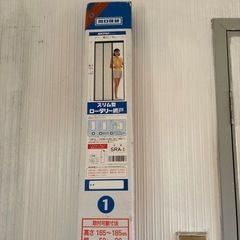 ドア用網戸の画像