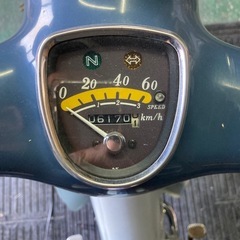 リトルカブ　50周年記念カラー　低走行車　引き取り希望の画像