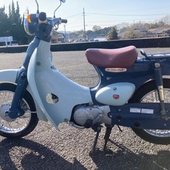 リトルカブ　50周年記念カラー　低走行車　引き取り希望の画像