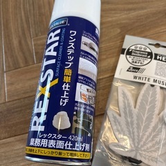 カー用品　レックスター　芳香剤　HEMP エアフレッシュナーの画像