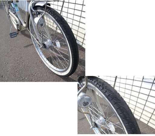 22インチ 低床タイプ  自転車 オートライト＆カゴ＆荷台＆カギ付き Attivo アッティーボ DCM  ママチャリ シティサイクル 札幌 北20条店