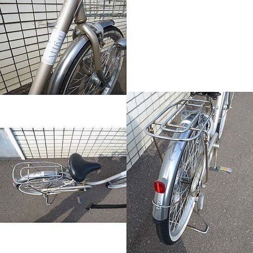 22インチ 低床タイプ  自転車 オートライト＆カゴ＆荷台＆カギ付き Attivo アッティーボ DCM  ママチャリ シティサイクル 札幌 北20条店