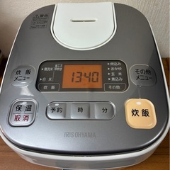 ★3合炊き★ アイリスオーヤマ ジャー炊飯器 極厚 火釜　TERC-MA30-W 2018年 動作品 の画像