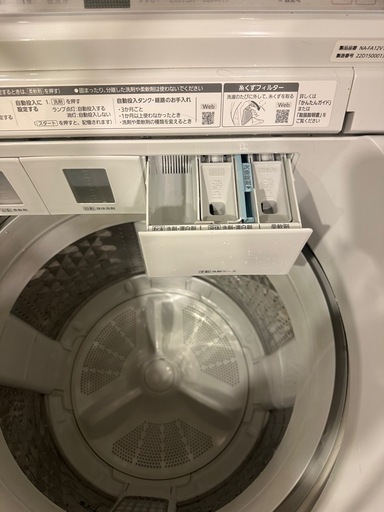 引き取り限定
【Panasonic 全自動洗濯機 12kg NA-FA12V1】