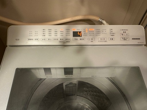 引き取り限定
【Panasonic 全自動洗濯機 12kg NA-FA12V1】