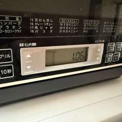 東芝　電子レンジの画像