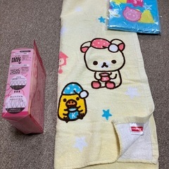 リラックマなどのタオル３枚の画像