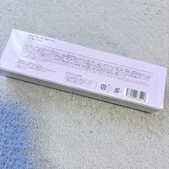 tomei トーメイ 下まつげ二股ライナーTT06偽りブラウンの画像