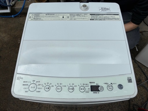 2022年ハイアール4.5キロ全自動洗濯機