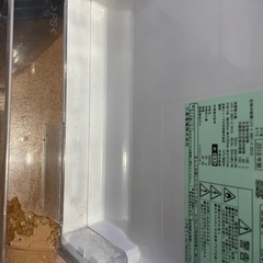 【一人暮らしの方必見】MITSUBISHI製冷蔵庫/2018年製の画像