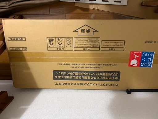 未使用　リンナイガステーブル(業務用)