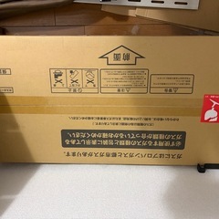 未使用　リンナイガステーブル(業務用)の画像