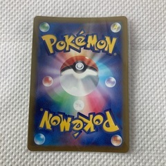 ポケモンカード　ゲンガー　R 023/071
の画像