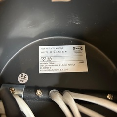 IKEA  シーリングライトの画像