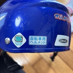 （決定）★ 自転車ヘルメット＋プロテクター（中古品）の画像