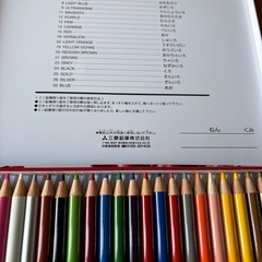 uni色鉛筆24色の画像