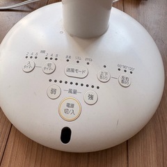 サーキュレーター扇風機 ～24畳 STF-DC15Tの画像