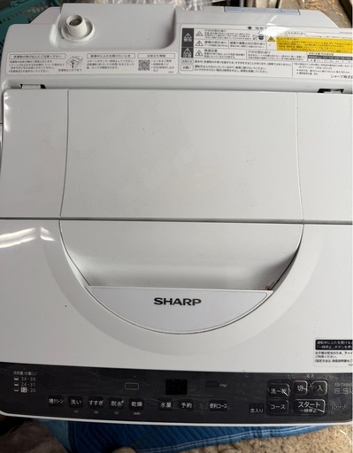 シャープ電気洗濯乾燥機 ES-TX6HJ-W 2023年式　　　