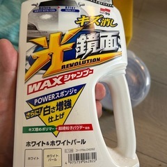 自動車用　コンパウンド剤andワックスシャンプーの画像