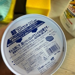 自動車用　コンパウンド剤andワックスシャンプーの画像