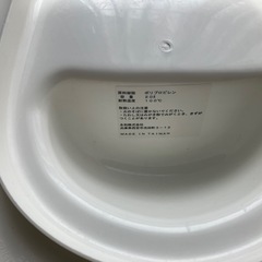 ベビーバスの画像