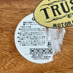 木製プレート　アカシアの画像