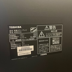 テレビ+ Amazon Fire TV Stick HDの画像