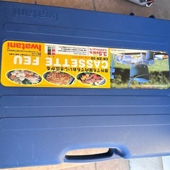 カセットフー　アウトドア　カセットコンロの画像