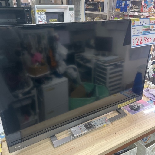 配送可【東芝】40V液晶テレビ（訳アリ）★2019年製　クリーニング済み/6ヶ月保証付き【管理番号12003】山