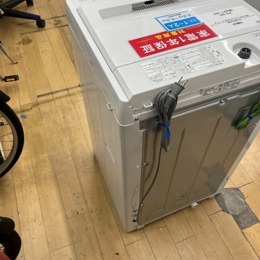 YAMADA ヤマダ 全自動洗濯機 YWM-T55LW 2023年製 洗い5.5kg 洗濯機 のご紹介です！