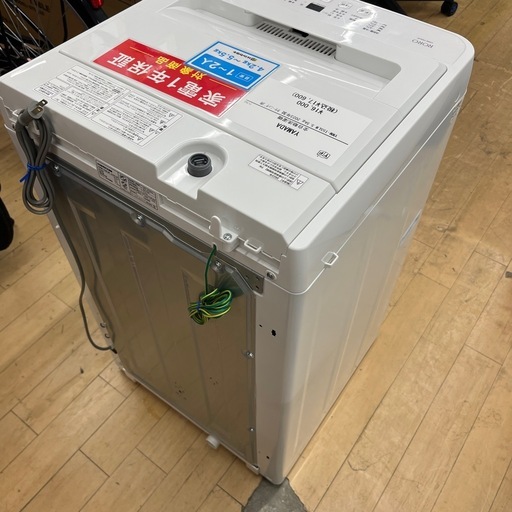 YAMADA ヤマダ 全自動洗濯機 YWM-T55LW 2023年製 洗い5.5kg 洗濯機 のご紹介です！