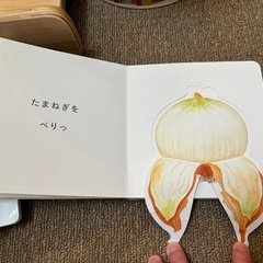 赤ちゃん絵本セットの画像
